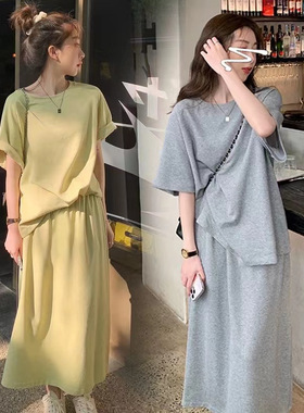 women clothes夏季清晰减龄绿色休闲两件套纯色短袖T恤+中长显瘦