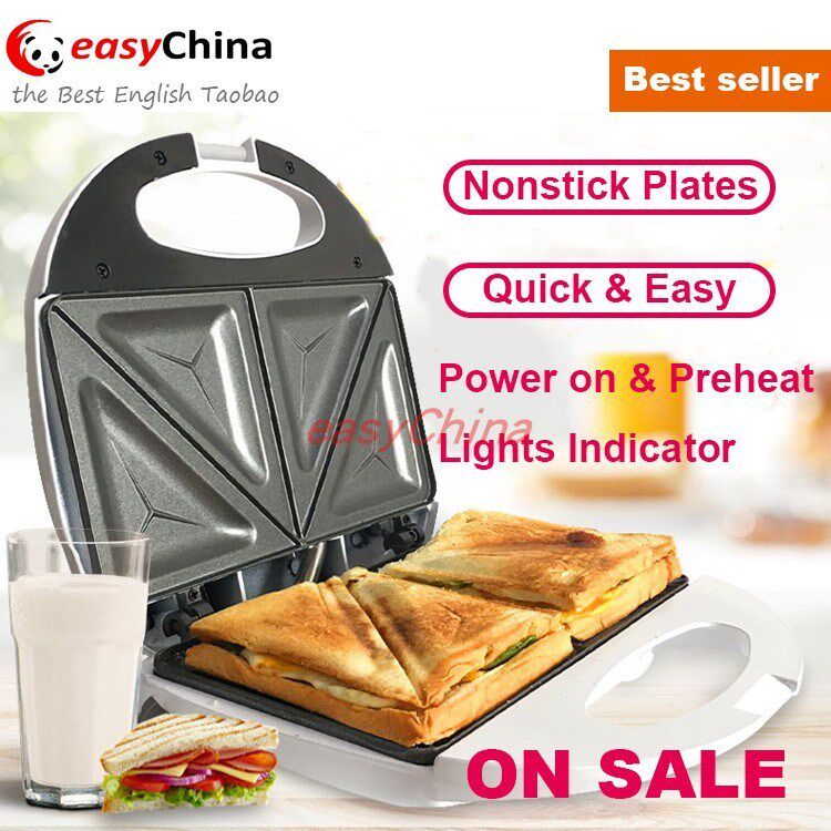 breakfast sandwich panini maker toaster|ruв категории кухонные приборы, 多士 печь - от Buy2taobao.com для оказания профессиональной услуги покупки агента Taobao