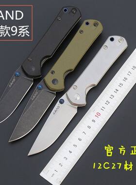 折叠刀户外小折刀野营三刃木