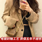 适用lv小麻将包包链条斜跨包带肩带单买替换零钱包改造包链子配件