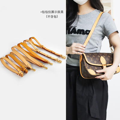 法棍可调节腋下背带肩带