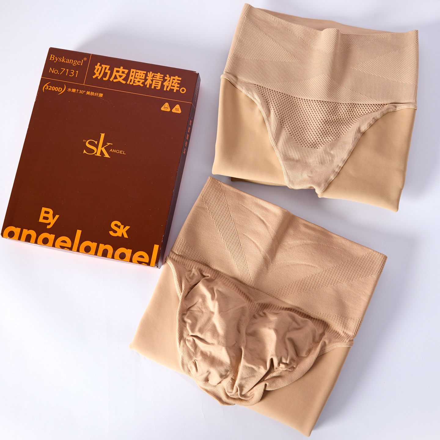 SK3200D腰部全无痕加厚保暖打底裤水光感奶皮连裤袜踩脚光腿神器,女士内衣/男士内衣/家居服,连裤袜/打底袜,淘宝优惠券,粉丝福利购,淘宝优惠卷