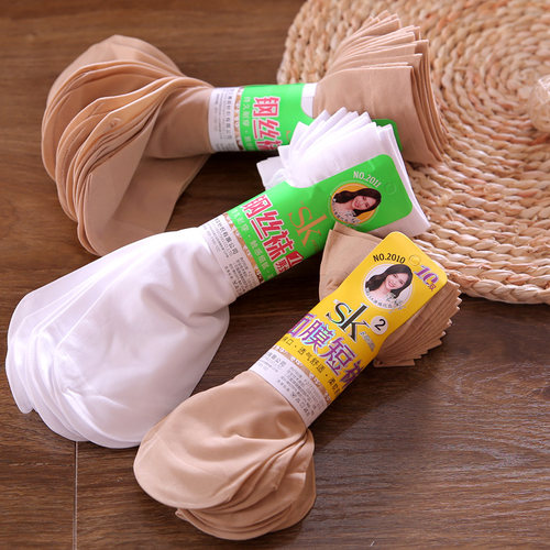 双钢丝脚尖加固耐磨水晶中筒袜