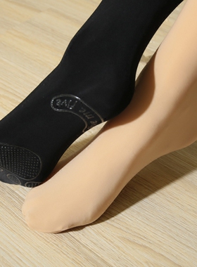 SK正品60D钢丝面膜袜 脚底点胶防滑冰丝袜不勾丝连裤袜子 微压力