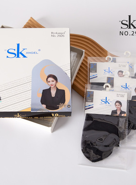 SK2926天鹅绒真后跟真脚型黑色哑光短丝袜短筒女袜超薄隐形袜经典