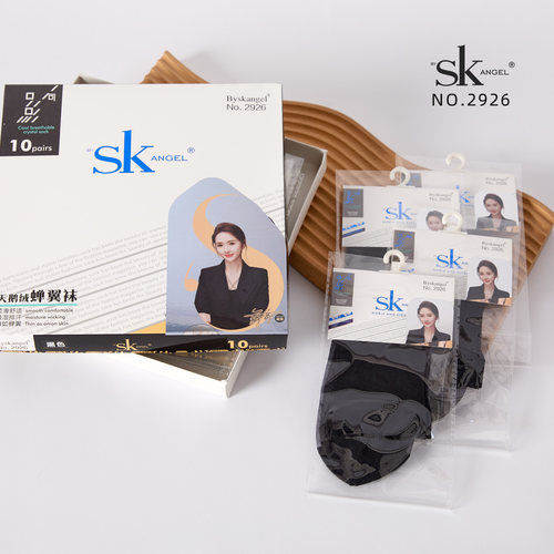 SK天鹅绒真后跟隐形短丝袜哑光袜