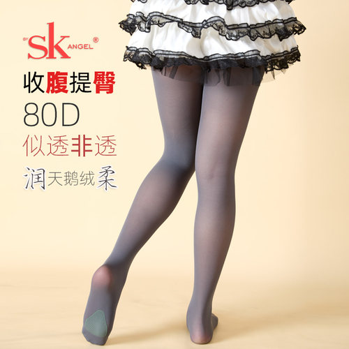 特价款春秋不加绒外穿中高腰丝袜