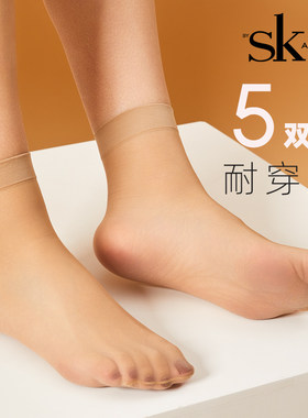 SK简约耐穿四季女钢丝面膜短丝袜