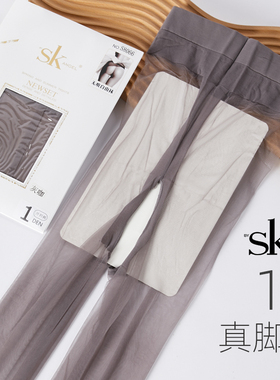 超薄1D性感开裆免脱连裤袜SK丝袜脚尖透明丝滑白色真脚型无痕T裆