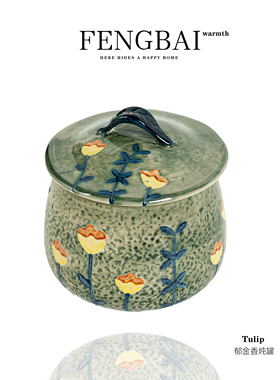 创意陶瓷炖盅带盖耐高温家用汤锅煲汤燕窝炖罐调料罐大容量油瓷罐