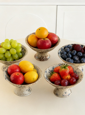 中式复古风陶瓷果盘客厅茶几高脚托盘水果盘高级感家用零食摆放盘