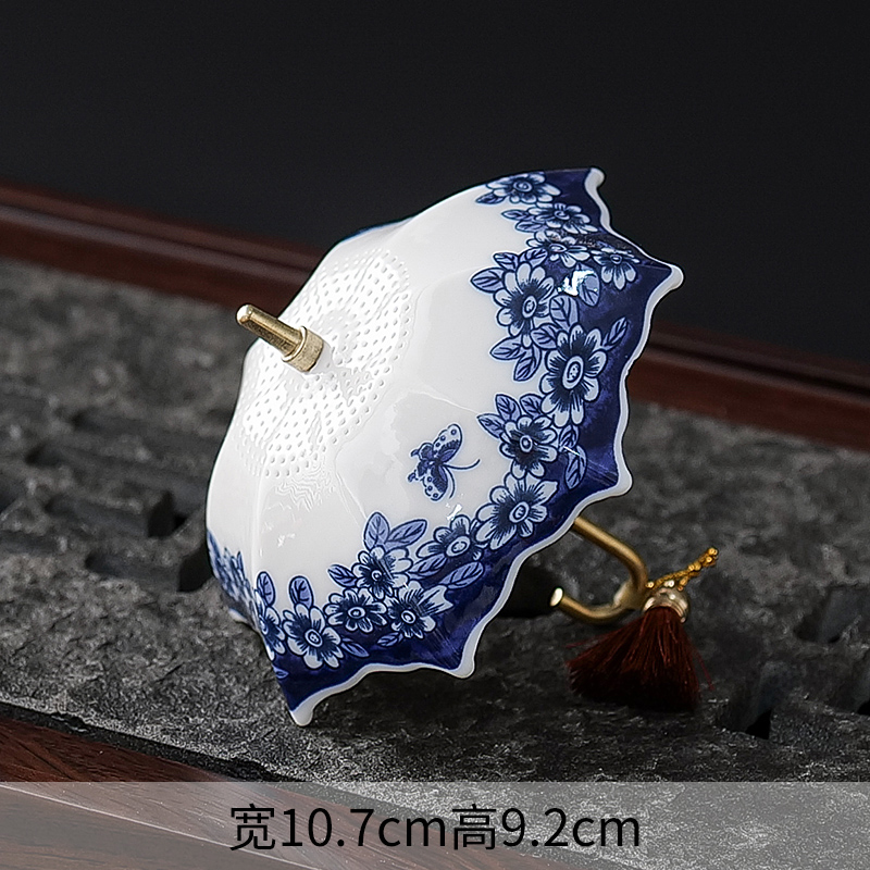 创意青花雨伞茶漏茶桌茶台摆件