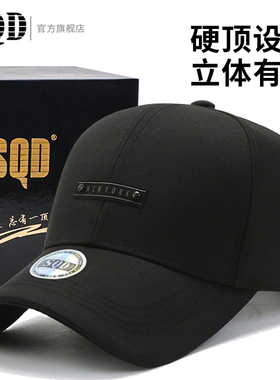 高档帽子男士休闲四季百搭黑色春秋中老年人硬顶棒球帽鸭舌帽正品