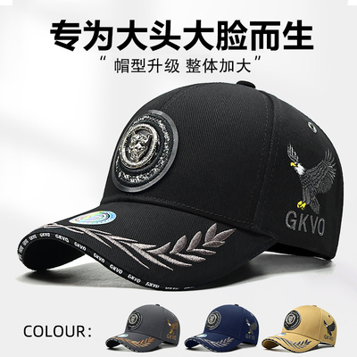 SQD 大头围高端帽子男士2025年新款棒球帽秋冬硬顶时尚鸭舌帽户外