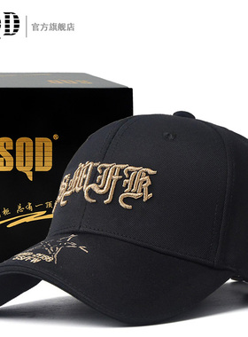 帽子男韩版潮秋冬季时尚新款刺绣潮牌棒球帽百搭鸭舌帽黑色男士帽