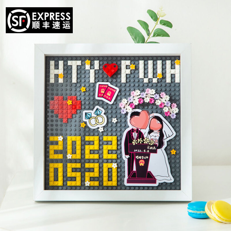 diy手工礼物送女友送s男朋友情侣生日恋爱一周年纪念日结婚礼品