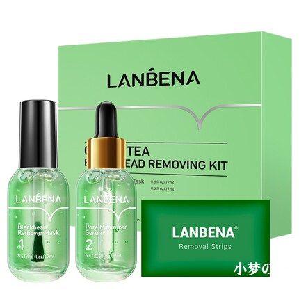 LANBENA BLACKHEADREMOVING KIT祛黑头套盒配100纸（套盒）