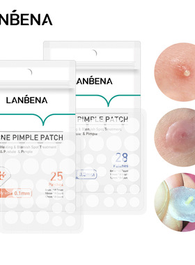 LANBENA  ACNE PIMPLE PATCH（非BPOM）