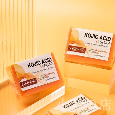 莲碧泉lanthome 曲酸皂KOJIC ACID SOAP  修护清洁滋养肌肤洁面皂