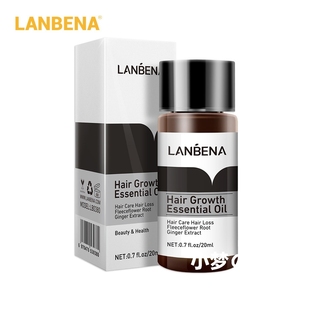 Oil头发护理精油20ml新版 Essential 本 Growth LANBENA蓝蓓娜Hair