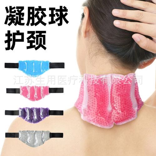 Gel Bead Neck Ice Pack, Reusable Hot & Cold Compress