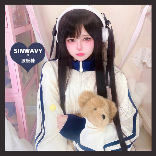 85cm自然黑棕色jk长直发假发