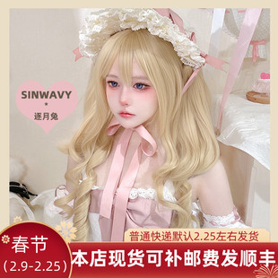 斯万家-可爱doll感铂金色垂耳罗马卷双马尾洛丽塔lo假发-|逐月兔|