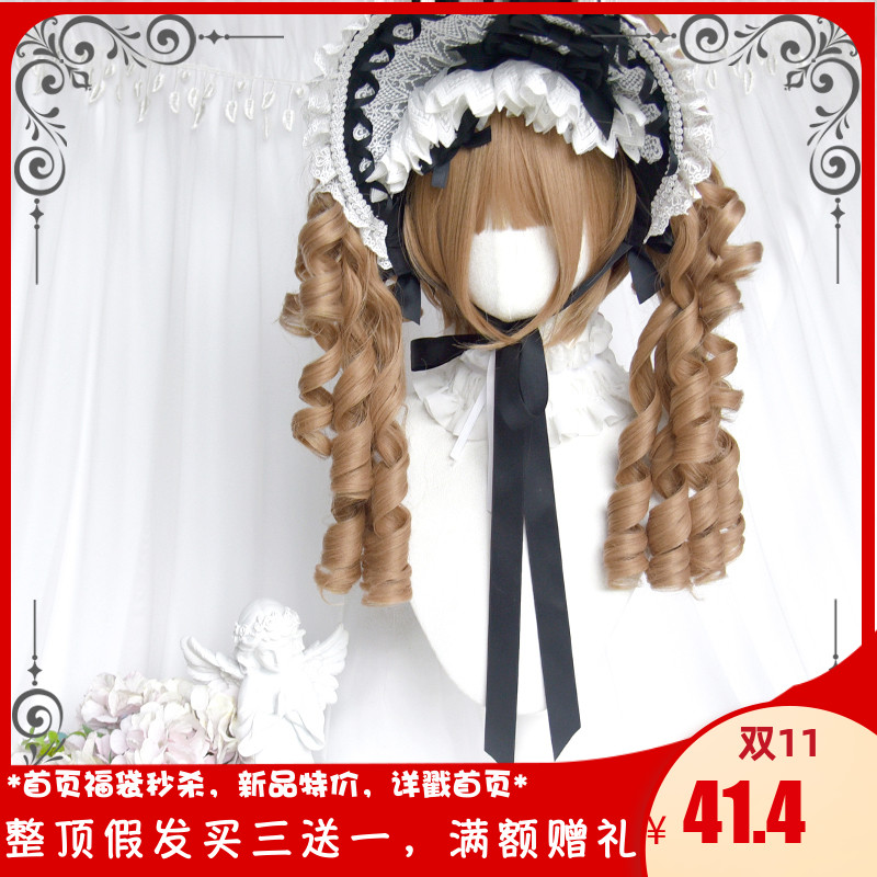 斯万家-Lolita复古亚麻金色古早优雅罗马卷大双马尾假发-|千层派|