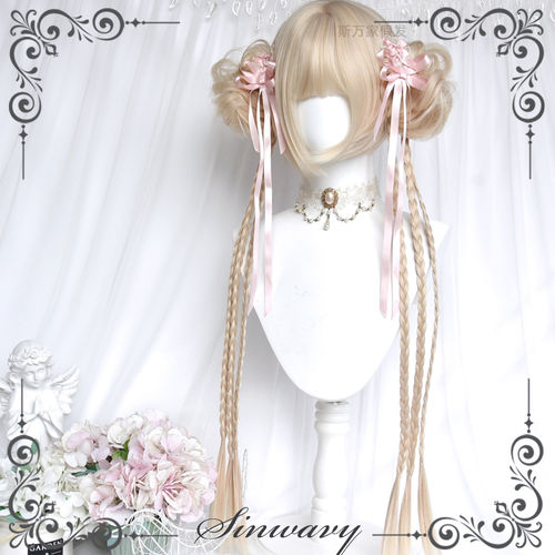 Lolita中华风米色丸子头假发