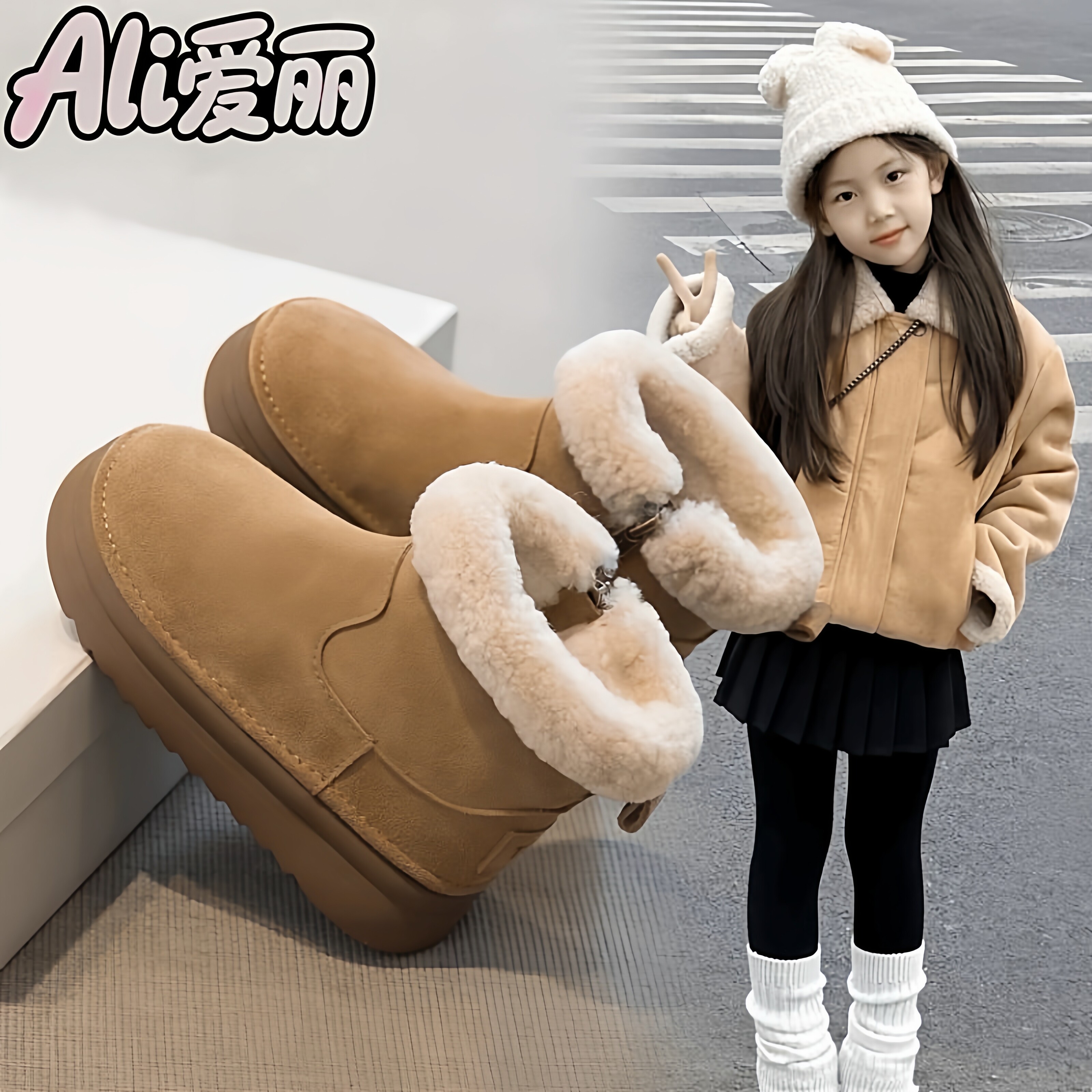 女童雪地靴2025冬季新款儿童棉鞋