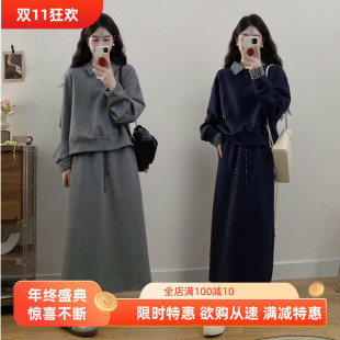 大码 灰色假两件卫衣半身裙两件套女秋冬胖mm显瘦遮肉休闲裙子