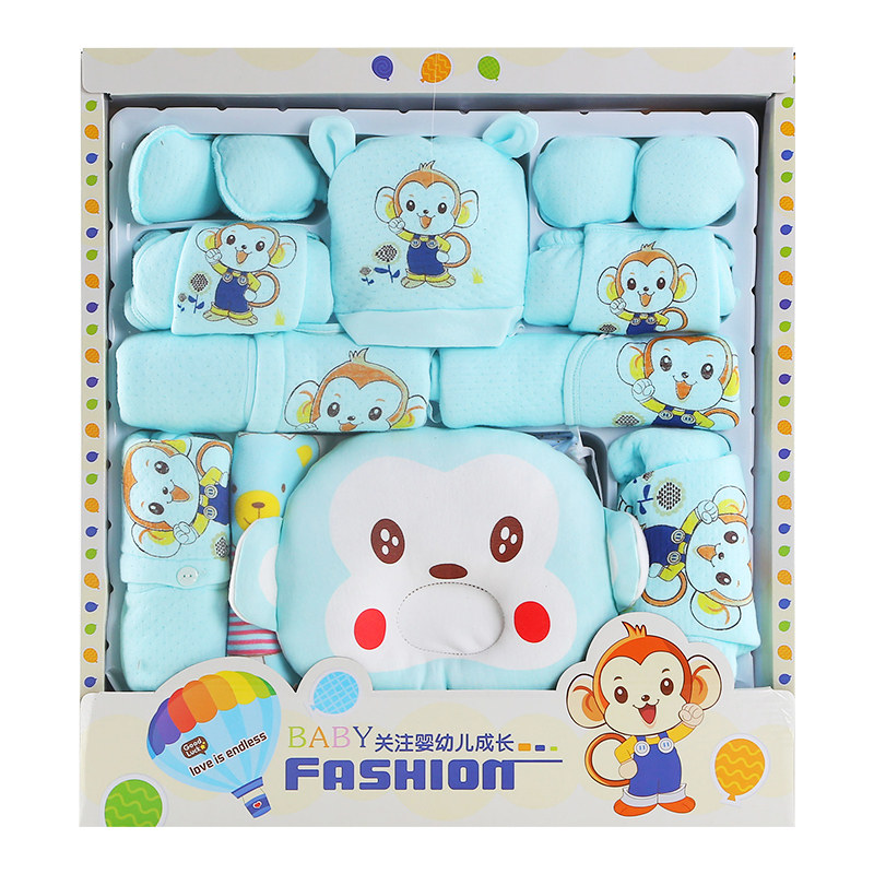 Coffret cadeau pour bébé - Vêtements + Fournitures - Ref 1951202 Image 1