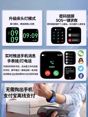 Apple, универсальный водонепроницаемый совместимый браслет для взрослых подходит для мужчин и женщин, есть синхронизация с телефоном, новая коллекция, широкий экран, bluetooth