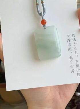 乾都珠宝厂家天山翠无事牌吊坠男女通款小方糖金丝男款女款挂坠