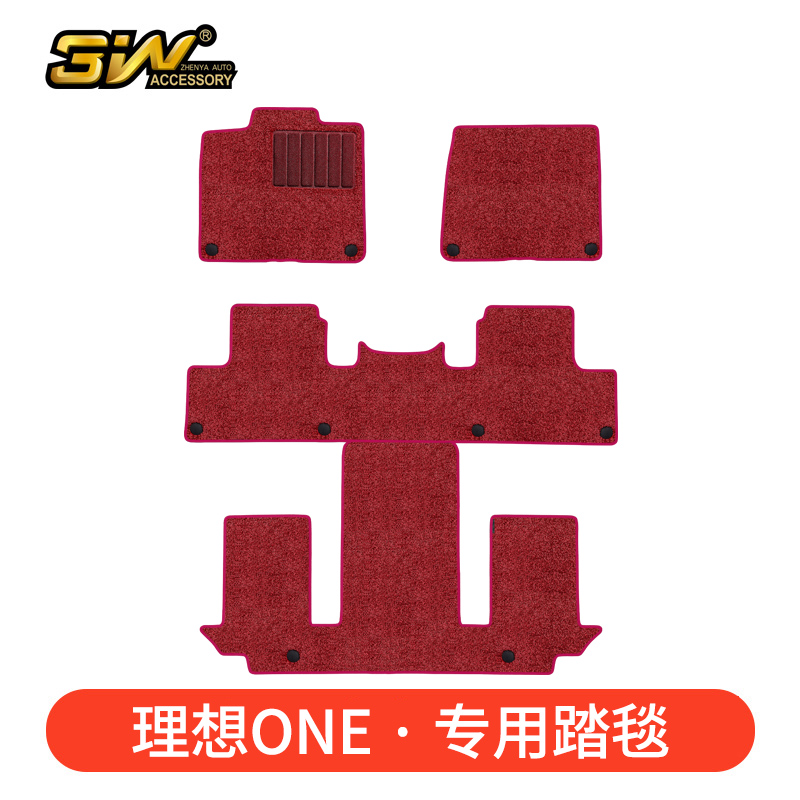 3w环保适配理想tpe脚垫