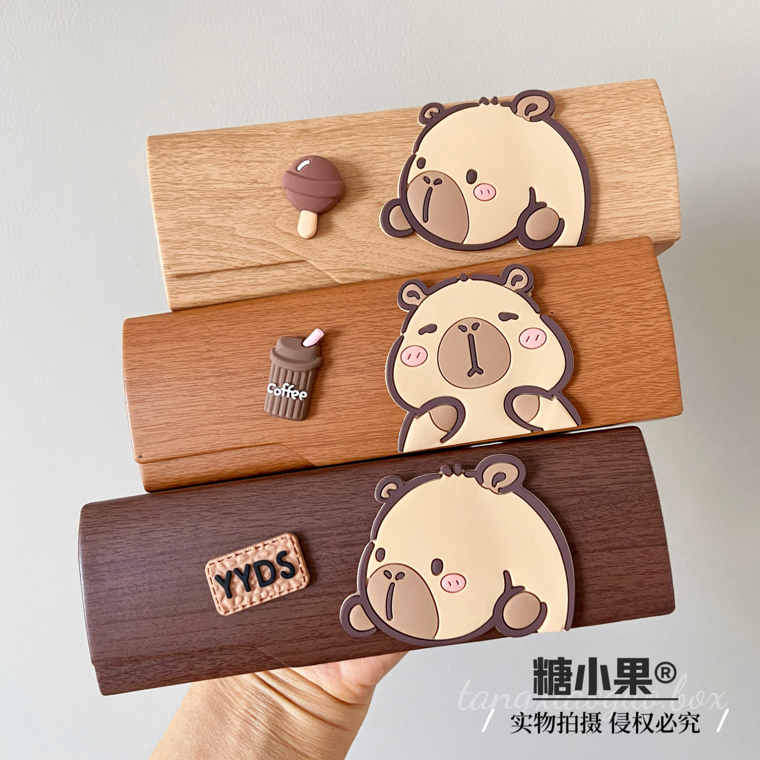 卡皮巴拉可爱卡通抗压防摔学生近视框架眼镜盒墨镜盒太阳镜收纳盒