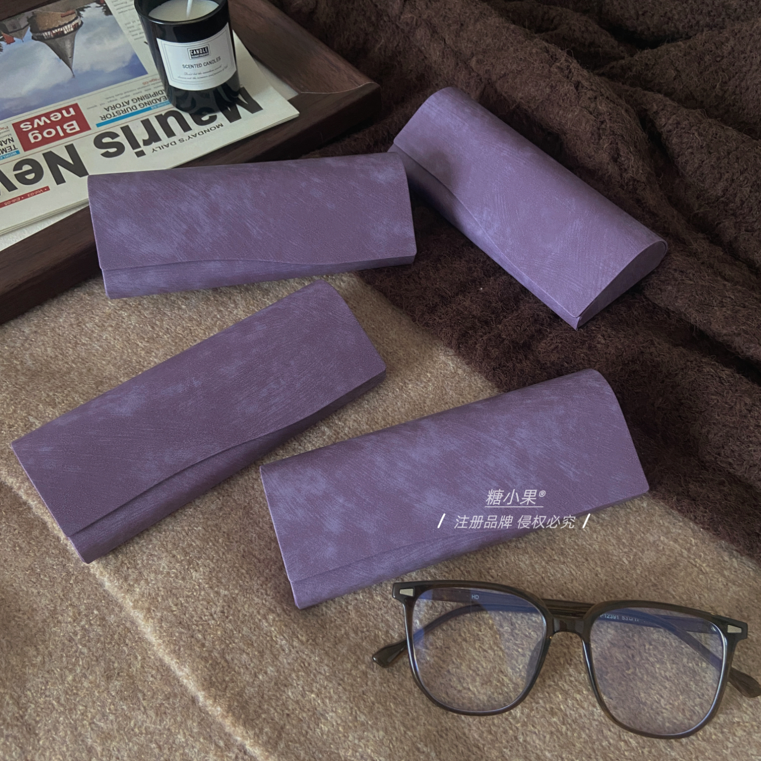 复古风高级感静谧紫便携抗压磁吸学生近视眼镜盒太阳镜墨镜收纳盒