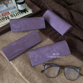 复古风高级感静谧紫便携抗压磁吸学生近视眼镜盒太阳镜墨镜收纳盒