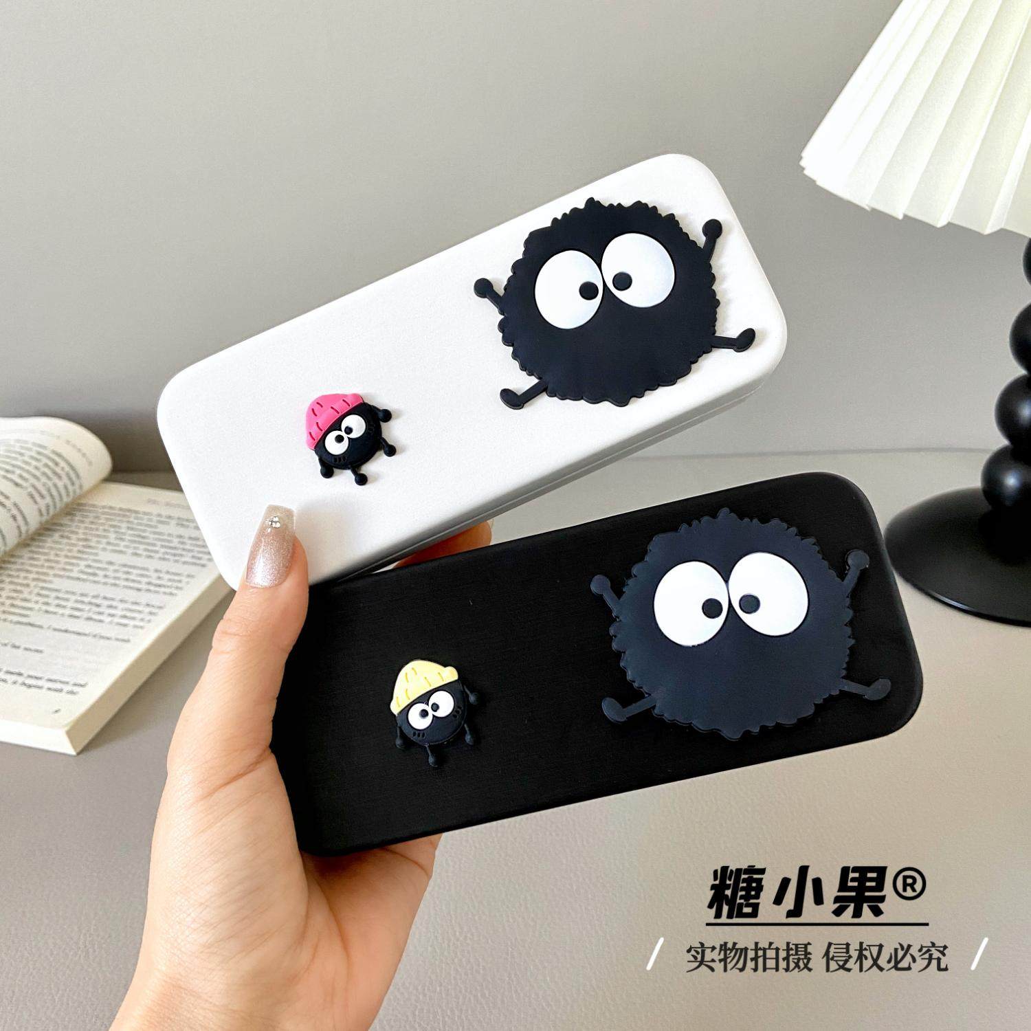 高颜值可爱卡通黑煤球学生近视大框架眼镜盒抗压墨镜太阳镜收纳盒