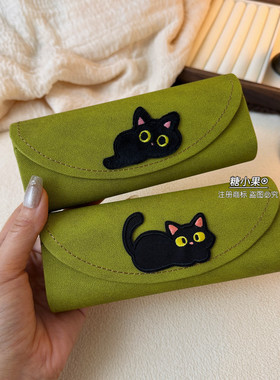 可爱猫咪磁吸抗压防摔眼镜盒