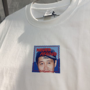 回路商店 马大帅 美美桑内 T恤 恶搞创意T恤