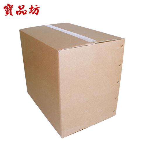 寶品坊搬家箱纸箱特大号带扣手打包储物整理箱收纳箱加厚加硬包装