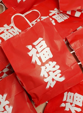 优先试用神秘福袋香水盲盒