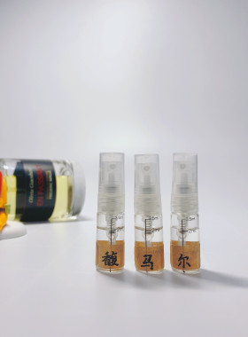 正品香水小样一轮玫瑰系列推荐