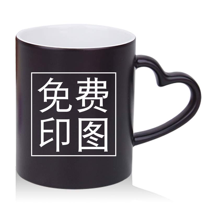 送老师的毕业实用生日礼物七夕情人节送女友男友给女朋友热销同款券后50.88元