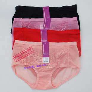 特价 专柜正品 文胸8809配套内裤 性感内裤 漂亮 黑夜午后8809k时尚