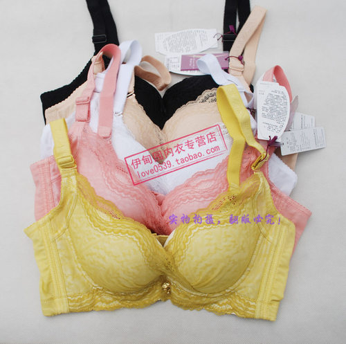 黑夜午后收副乳按摩调整型内衣