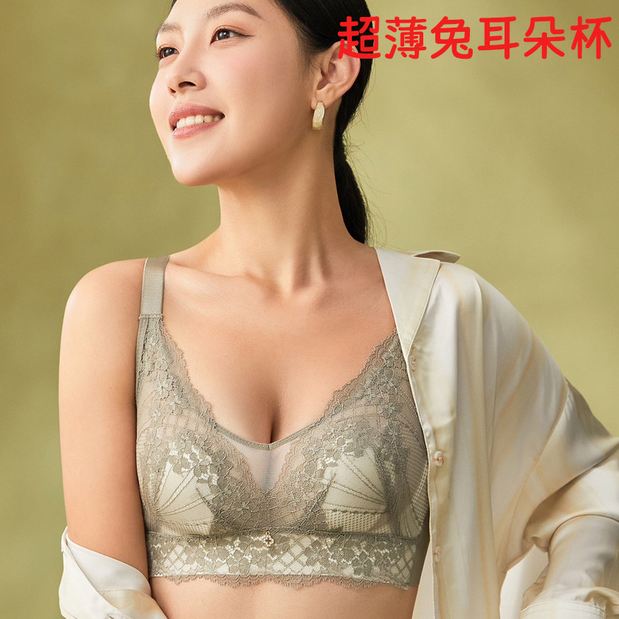 黑夜午后文胸超薄兔耳朵水晶杯无钢圈B杯315大胸显小透气夏季