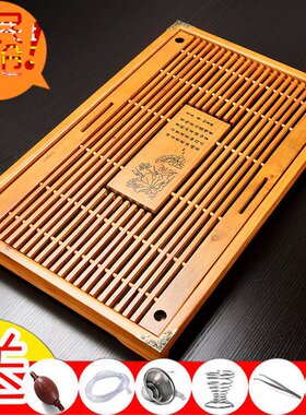 实木茶盘家用功夫茶具茶台茶海茶托简约储排水竹托盘迷你小号茶座