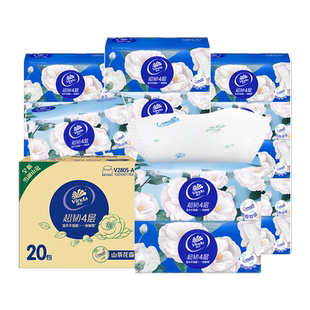 维达纸巾抽纸山茶花香印花4层家用实惠装餐巾纸卫生纸面巾纸纸抽